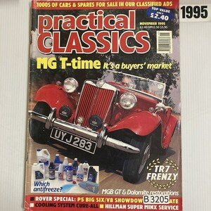 B3205 「Practical CLASSICS」 プラクティカルクラシックス　英国旧車雑誌 英国車 旧車　ビンテージ　クラシックカー　自動車