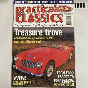 B3209 「Practical CLASSICS」 プラクティカルクラシックス　英国旧車雑誌 英国車 旧車　ビンテージ　クラシックカー　自動車