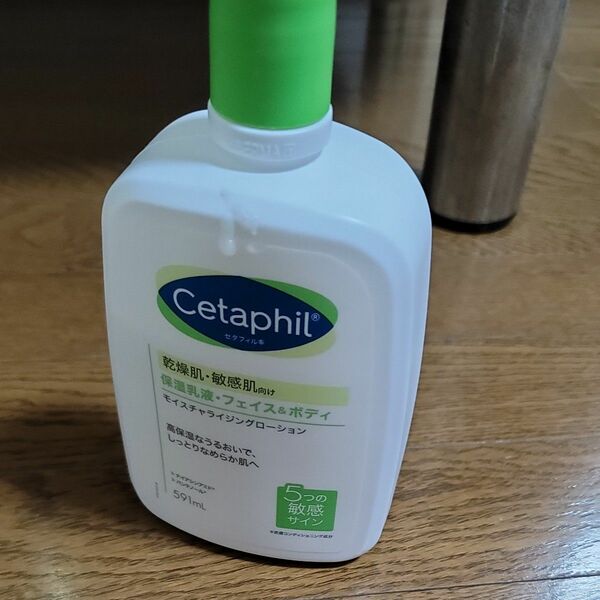 ローション クレンジング ボディローション 乾燥肌用 セタフィル direiaディレイア ニュートロジーナ Cetaphil