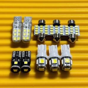 お買い得◇C26 セレナ T10 LEDセット ホワイト ポジション スモールランプ ナンバー灯 ルームランプ室内灯!日産 26