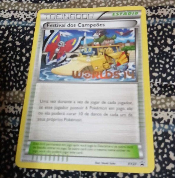 ポケモンカード チャンピオンズフェスティバル スペイン語 2014