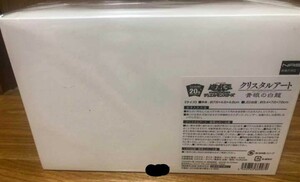 遊戯王 受注生産品 クリスタルアート 青眼の白龍 