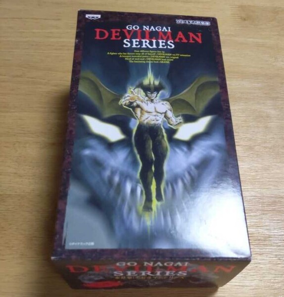 BANPRESTO プレミアム倶楽部 箱吉 GO NAGAI DEVILMAN SERIES 永井豪 デビルマンシリーズ