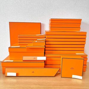 【断捨離】エルメス　空箱　26箱　おまけ付き　紙袋10枚　HERMES