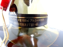 SUNTORY サントリー ROYAL ローヤル 43度 1000ml Queen Size・Reserve リザーブ 43度 760ml まとめて_画像5