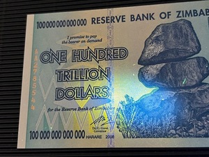 大人気品 UVライト確認済 束だし★ジンバブエ ハイパーインフレ紙幣★ 100兆ドル（100,000,000,000,000ドル）札 2008年 