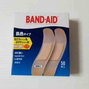 バンドエイド 肌色タイプ スタンダードサイズ 50枚入