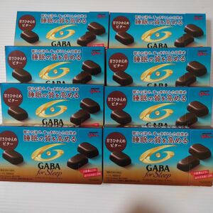 グリコ メンタルバランスチョコレートGABAフォースリープ ＜甘さひかえめビター＞ 47g (12粒) 8箱