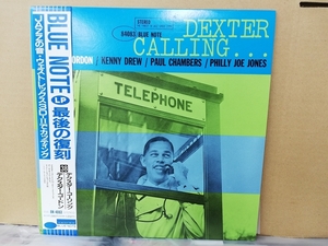 デクスター・ゴードン Dexter Gordon - デクスター・コーリング DEXTER CALLING◇帯付