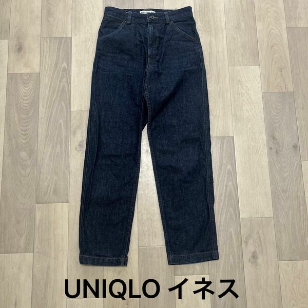 【UNIQLO】イネス　 デニムパンツ ネイビー　24