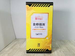 62★★フリーイング とある科学の超電磁砲T 食蜂操祈 バニーVer. 1/4 同梱不可