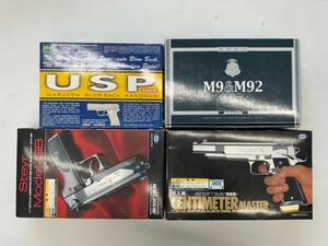 76 00 operation no check Junk Tokyo Marui KSC Maruzen 4 number set sale 18 -years old other including in a package un- possible 