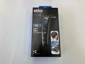 103#BRAUN hair - barber's clippers series 5 unopened goods 