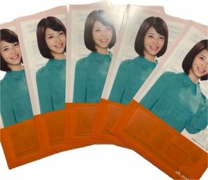 . side beautiful wave clear file magnet not for sale 