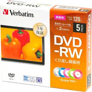 三菱ケミカルメディア(Mitsubishi Chemical Media) Verbatim くり返し録画用 DVD-RW CPR
