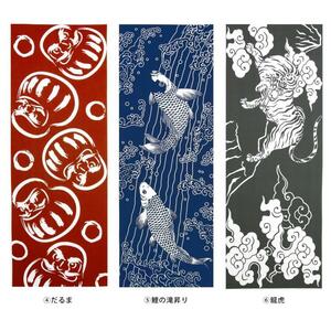 ( Japan hand ... peace pattern ) men's hand ..daruma common carp dragon .3 pieces set 
