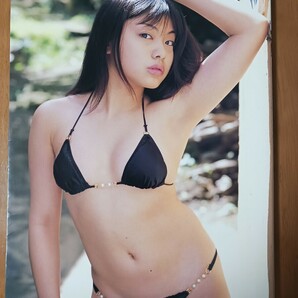 多田瑞穂　写真集　From Mizuho with Love