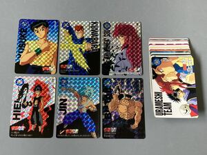  Yu Yu Hakusho Carddas [book@.] 2 full comp 