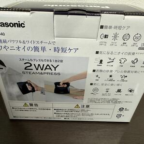Panasonic パナソニック 衣類スチーマー NI-FS540 アイロン 2WAY スチーム 未使用 保管品の画像3