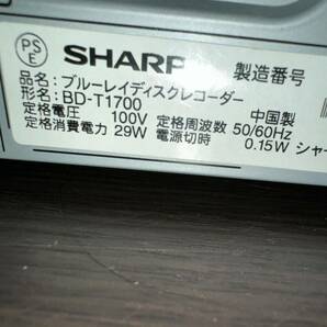 SHARP シャープ ブルーレイレコーダー リモコン付 BDレコーダー BD-T1700 通電確認済み 2015年製 HDD 1TB 初期化済みの画像6