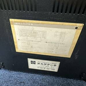 TOA トーア CAR AMPLIFIER カーアンプ CA-120N 本体のみ 動作未確認の画像8