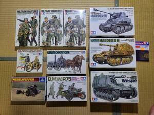 1/35ミリタリープラモデル（Ｂセット）★ドイツ軍★新品未組立★同梱発送可能