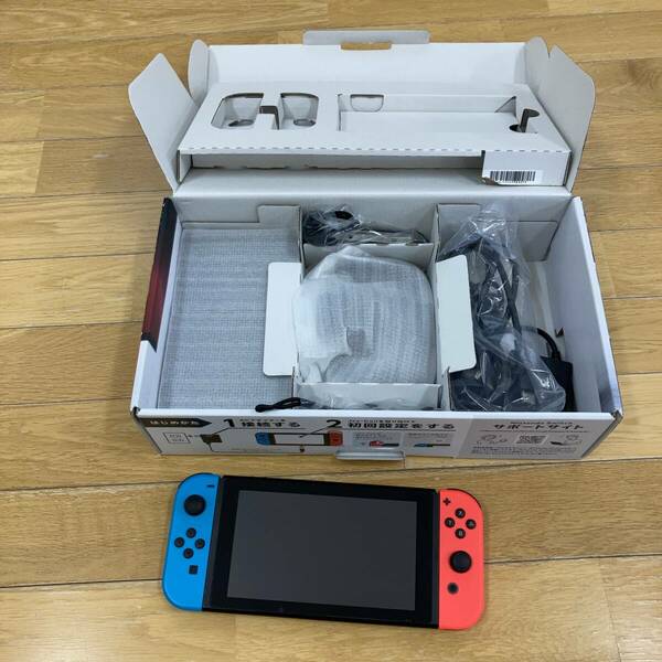 【送料無料】未対策機 2017年製 ニンテンドースイッチ 本体 動作品【完品】