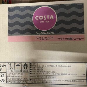 新商品　コスタコーヒー ブラック無糖　1ケース24本