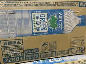 サントリー　グリーンダカラ　DAKARA 600ml 1ケース24本