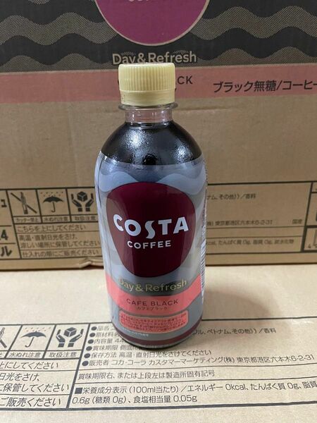 新商品　コスタコーヒー ブラック無糖　2ケース48本