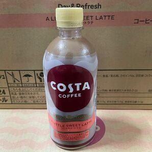 人気商品　コスタコーヒー ラテ　2ケース48本