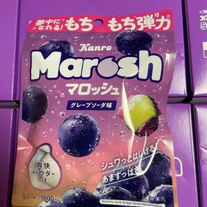 マロッシュ　グレープ　12個　