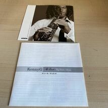 Kenny G / At Last... The Duets Album CD_画像5
