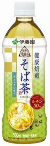 . wistaria .... health tea health .. soba tea ( self . machine for )500mlx24ps.