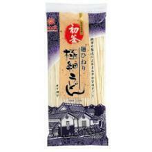  free shipping / is ... noodle ... superfine udon 200gx5/ nationwide free shipping *.. island contains / post mailing 