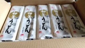 Hakubaku Hatsugama Udon (270GX15) x3 Case/Best Expiration Date 2025./april/sashimi/packaging Совместимый/