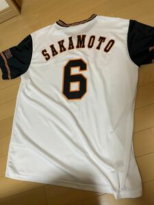 巨人 ユニフォーム 読売ジャイアンツ プロ野球 坂本勇人 アンダーアーマー ジャイアンツ 坂本 