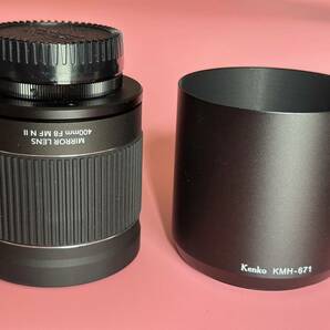 Kenko ケンコー ミラーレンズ 400mm F8 NII コンパクト望遠レンズ フルサイズ対応 Tマウント SONY Aマウント Nikon Fマウントの画像8