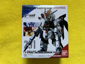 291 食玩 FW GUNDAM CONVERGE #25 ストライクフリーダム ガンダム 弐式 新品未開封