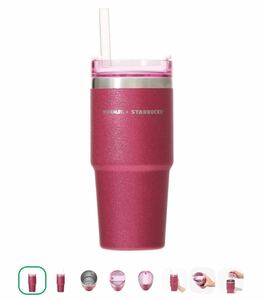 スターバックス さくら STANLEY グリッター スタンレー スタバ ステンレスボトル SAKURA 桜 