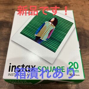 インスタントカラーフィルム instax SQUARE 2パック