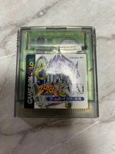 ゲームボーイカラー　zok zok HEROES GBC 任天堂 Nintendo