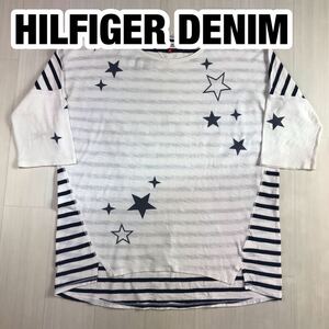 HILFIGER DENIM ヒルフィガーデニム Tシャツ M ホワイト×ネイビー スター 星 ボーダー フラッグロゴ 刺繍ロゴ ラグラン オーバーサイズ