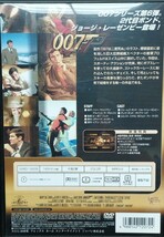 007　DVD４枚セット_画像10