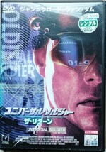 ユニバーサル・ソルジャー①〜④　　DVD４本セット_画像4