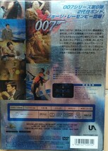 007　DVD４枚セット_画像9