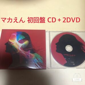 【初回盤】「はしりがき」 CD＋DVD オマケDVD②付き
