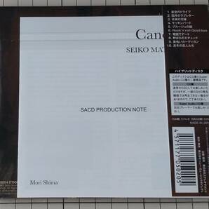 松田聖子 Candy SACD（ハイブリッド盤）SSMS004の画像3