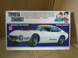 1/24　トヨタ2000GT　よろしくメカドッグ　那智渡　早坂優　フィギュア付　アリイ