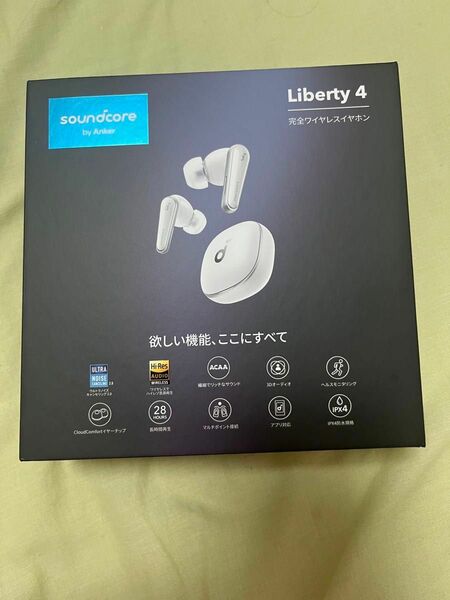 値下げ中 ☆ 美品 ☆ Anker Soundcore Liberty4 ワイヤレスイヤホン ホワイト イヤホン Anker